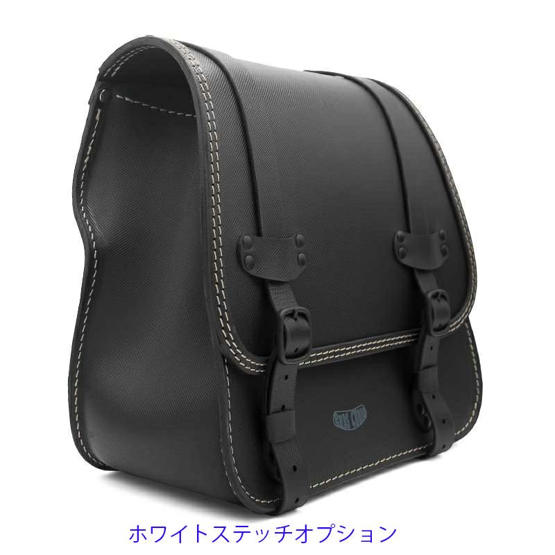 Rev GLAM レザーサドルバッグ 22L (型押しレザー)7