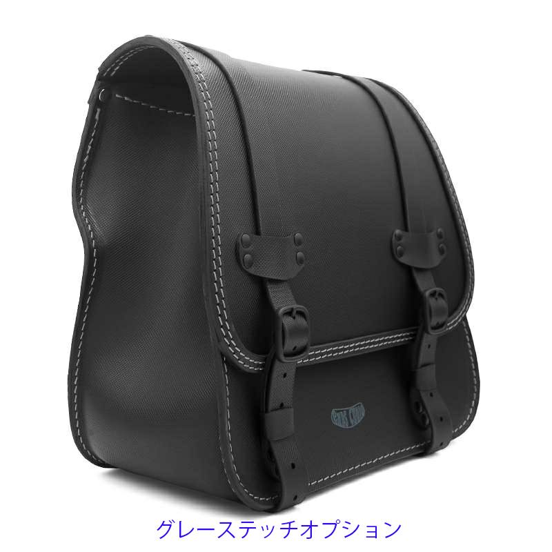 Rev GLAM レザーサドルバッグ 22L (型押しレザー)8