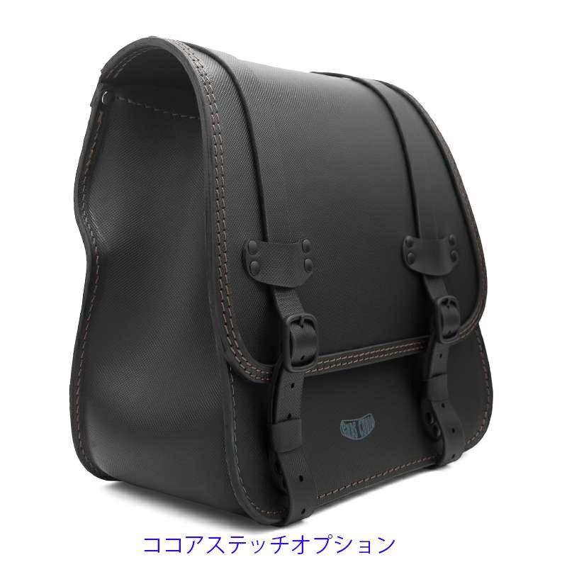 Rev GLAM レザーサドルバッグ 22L (型押しレザー)9
