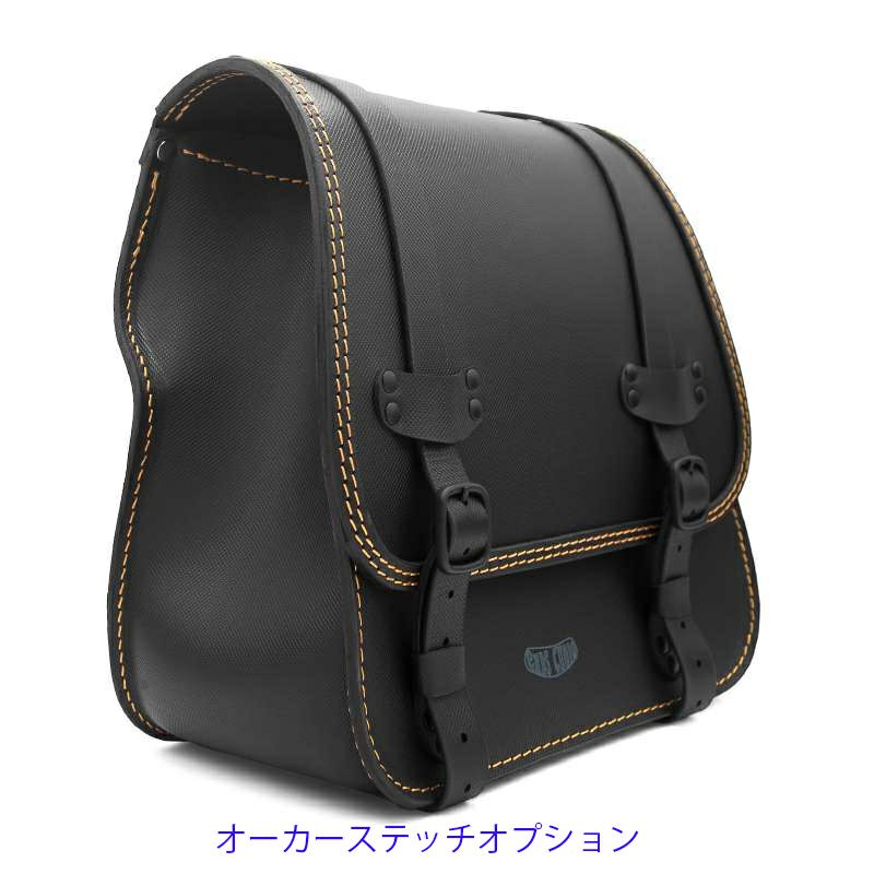 Rev GLAM レザーサドルバッグ 22L (型押しレザー)10