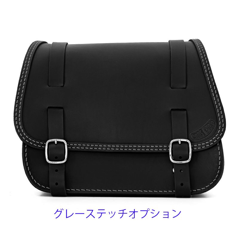 リトル GLAM レザーサドルバッグ 16.5L (ブラック)10