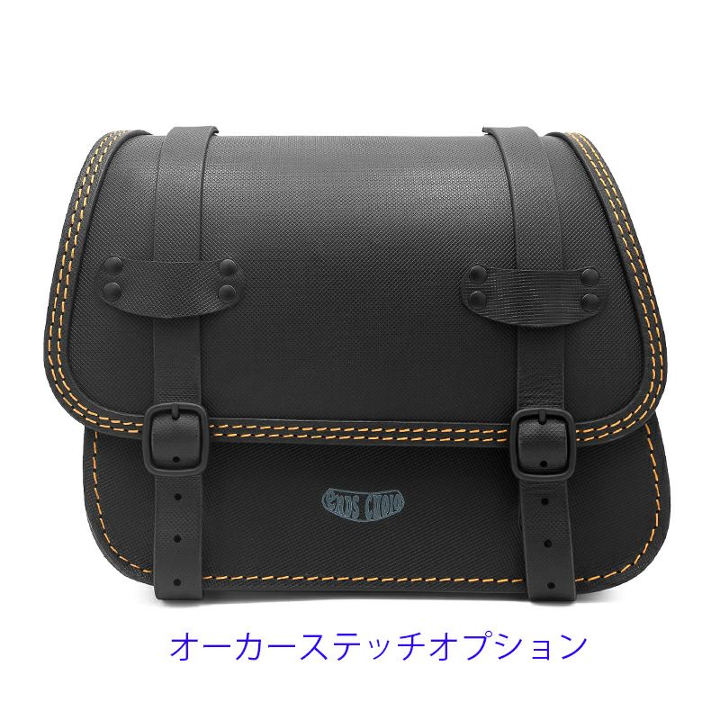 Rev リトル GLAM レザーサドルバッグ 16.5L (型押しレザー)10