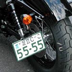 キジマ　サイドマウントナンバーステー　XL1200X/V/N/NS,883N