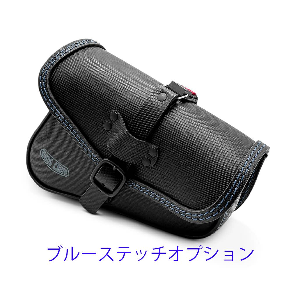 Rev BEAT レザーサドルバッグ 5.3L (ブラック)6