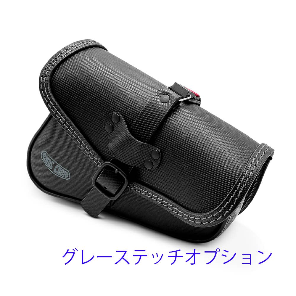 Rev BEAT レザーサドルバッグ 5.3L (ブラック)8