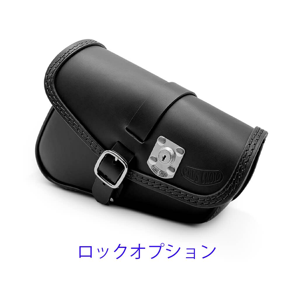 BEAT レザーサドルバッグ 5.3L (ツートーン・ダーク)7
