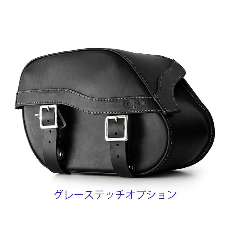 JAZZ レザーサドルバッグ 19.5L (ブラック)11