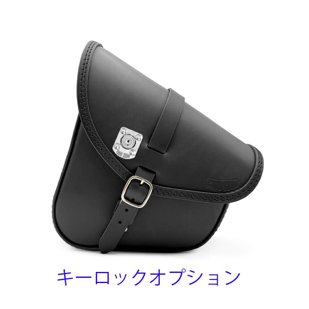 BOB レザー スイングアームバッグ 7L (ツートーン・ダーク)10