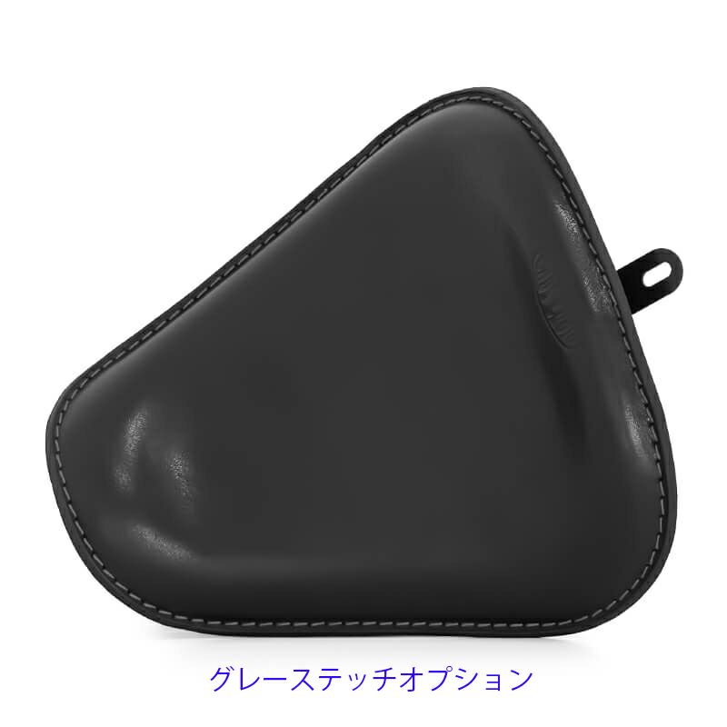 Solo Low レザーシート (ブラック) スポーツスター17