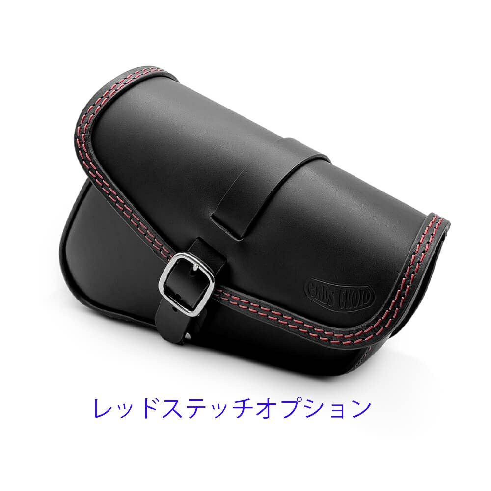 Fusion レザーサドルバッグ 3.5L (ブラック)11
