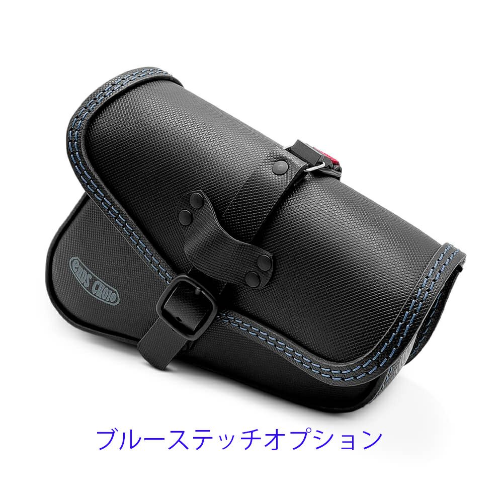 Rev V-Small Bag レザーサドルバッグ (型押しレザー)3
