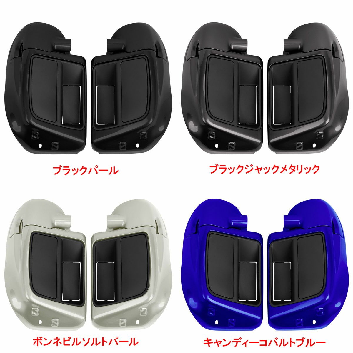 HOGWORKZ 純正カラー仕上げ ハーレー ロアーフェアリングキット/ベントあり 2014以降ツーリング用 2