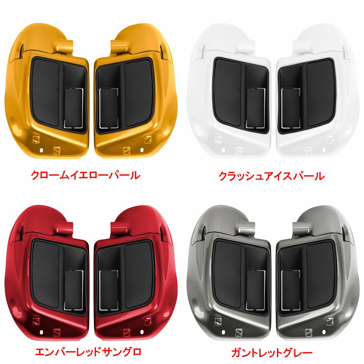 HOGWORKZ 純正カラー仕上げ ハーレー ロアーフェアリングキット/ベントあり 2014以降ツーリング用 3