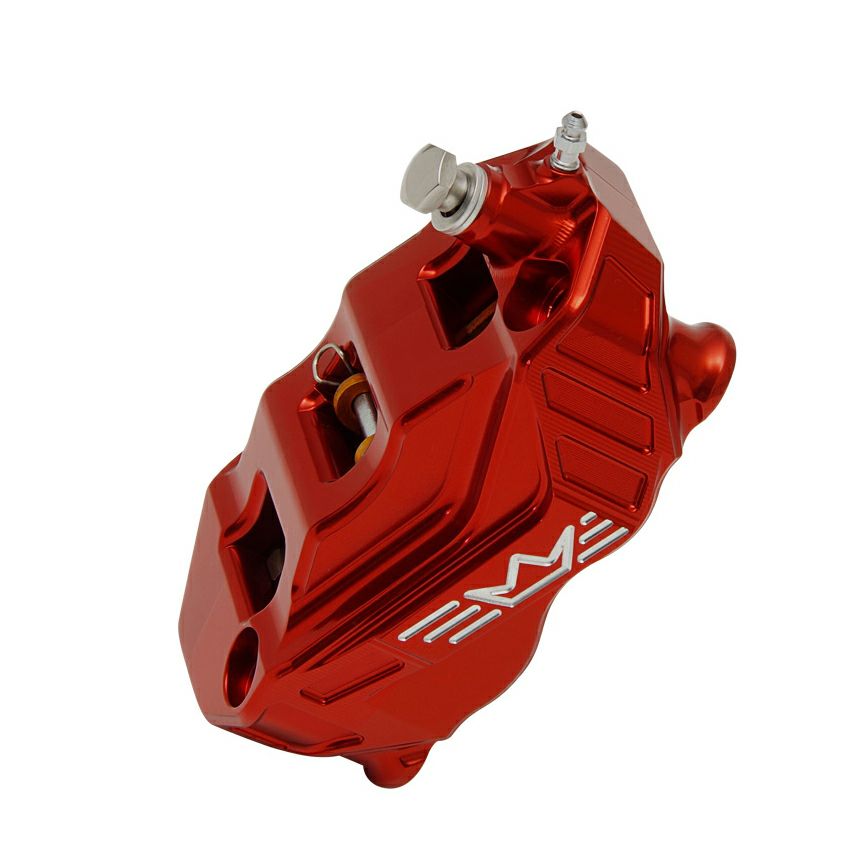 ラジアルマウント ブレーキキャリパー フロント・右用 (レッド)1