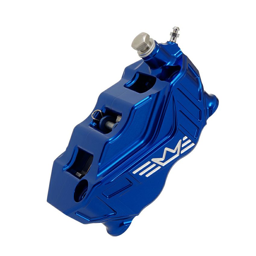 ラジアルマウント ブレーキキャリパー リア・右用 (ブルー)