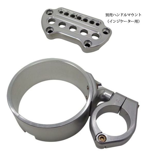 Joker Machine 　メーター移設キット　クリア-01