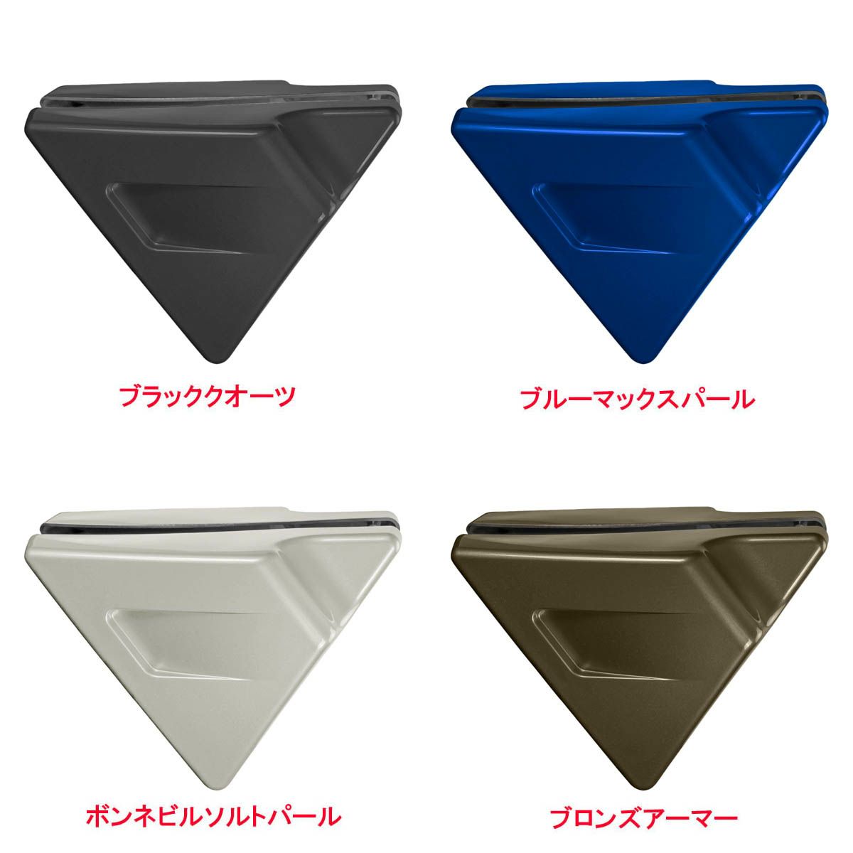 純正カラー仕上げ 2014～2023 ツーリング チョップド ハードライン サイドカバー HOGWORKZ（ホグワークズ） 2