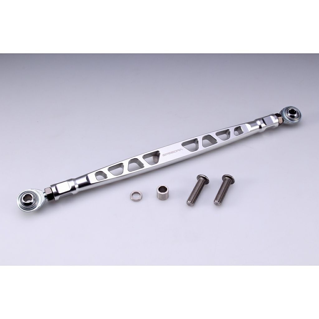 シフトリンケージ (シルバー)3