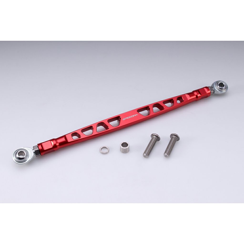 シフトリンケージ (レッド)3