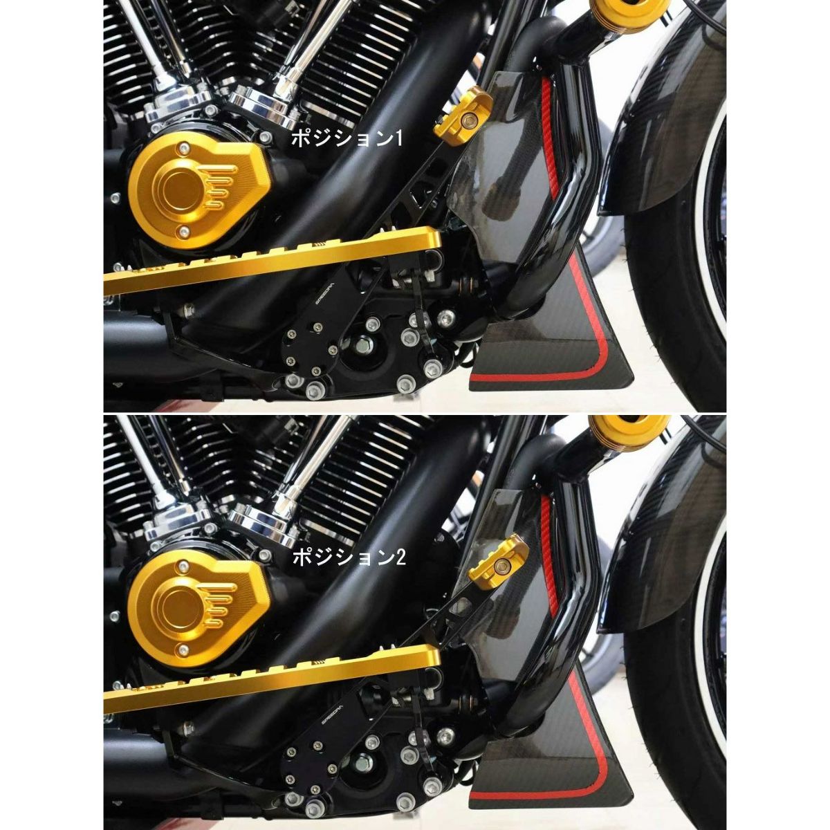 リアブレーキレバーキット (シルバー/シルバー)3