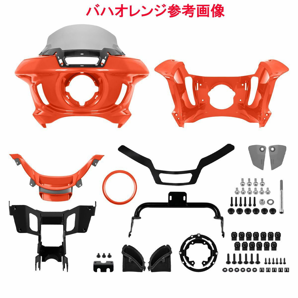 純正カラー仕上げ FXLRSTスタイル フェアリングキット スモークシールド HogWorkz（ホグワークズ） 4