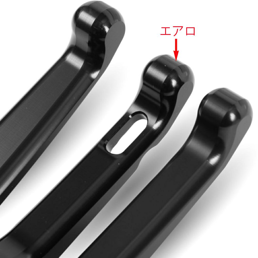 アジャスタブル・クラッチレバー エアロ (ブラック/シルバー)3