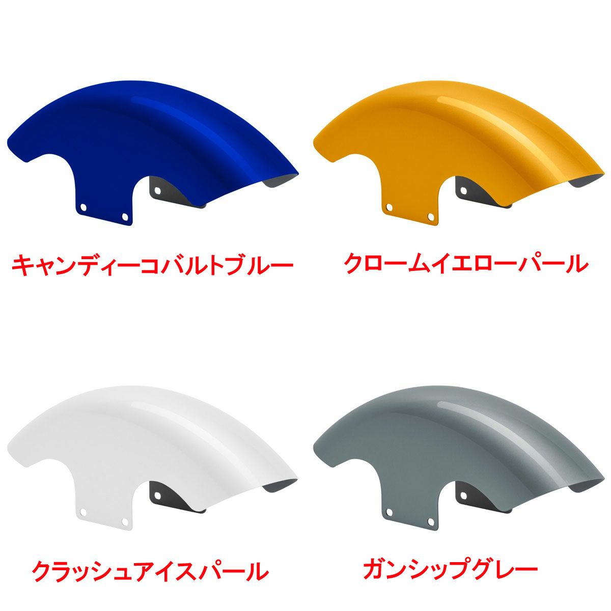 純正カラー仕上げ 1996～2023 ツーリング 18、19インチ Chopped フロントフェンダー HOGWORKZ 3