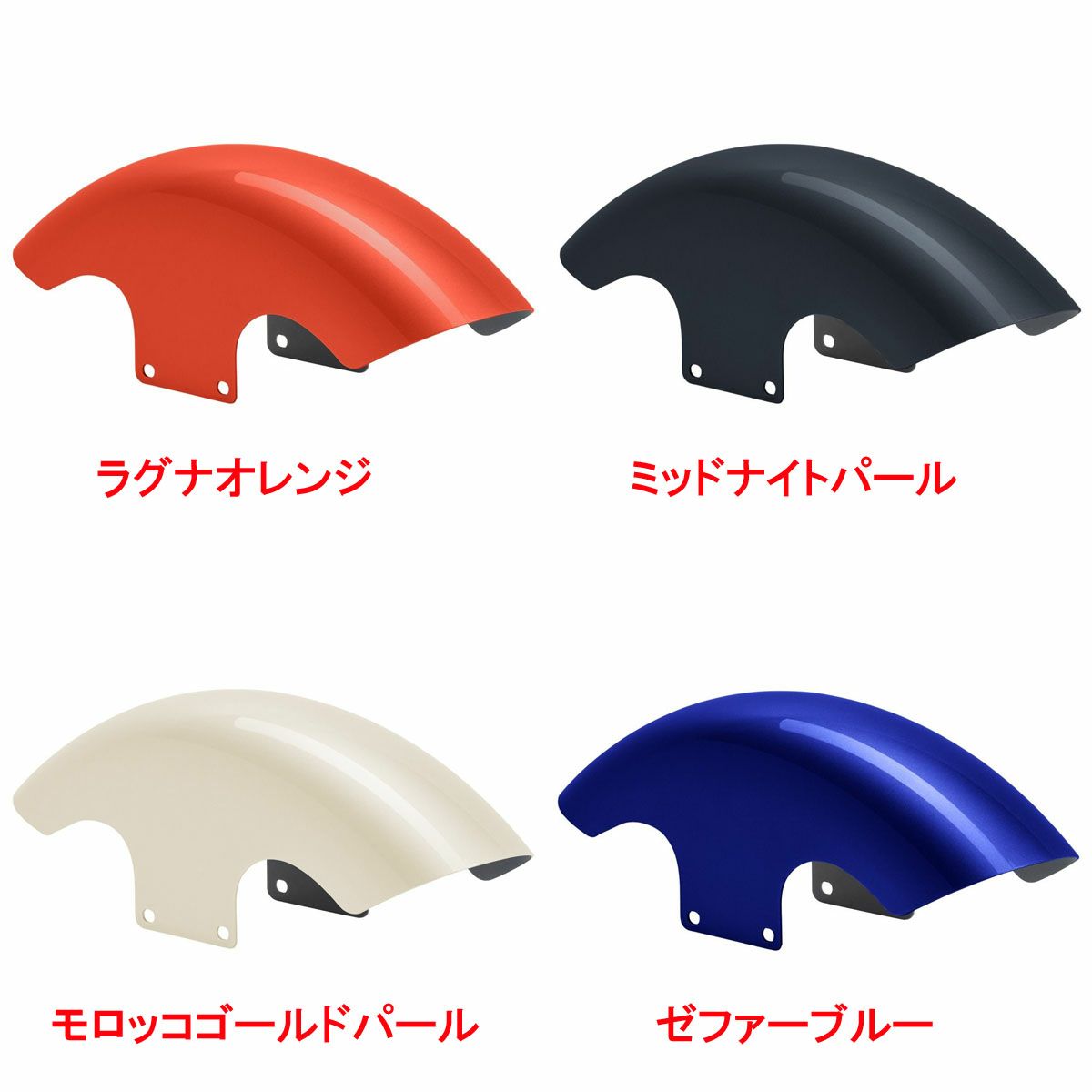 純正カラー仕上げ 1996～2023 ツーリング 21インチ Chopped フロントフェンダー HOGWORKZ 4