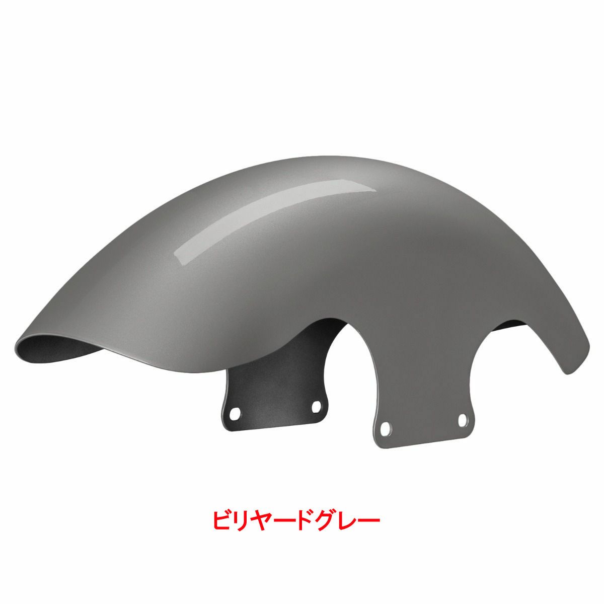 純正カラー仕上げ 2025以降 ツーリング 18、19インチ Chopped フロントフェンダー HOGWORKZ（ホグワークズ） 4