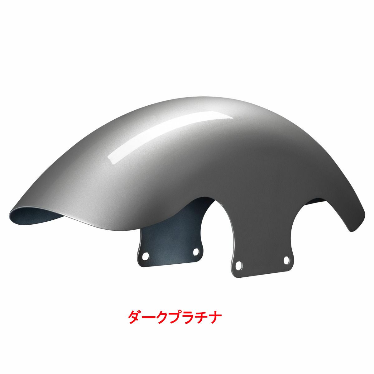 純正カラー仕上げ 2025以降 ツーリング 21インチ Chopped フロントフェンダー HOGWORKZ（ホグワークズ） 7