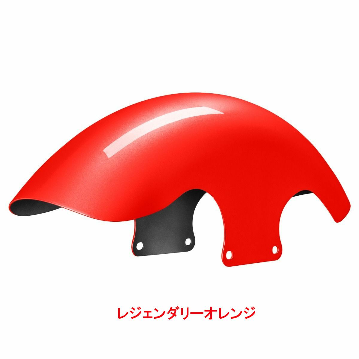 純正カラー仕上げ 2025以降 ツーリング 21インチ Chopped フロントフェンダー HOGWORKZ（ホグワークズ） 9