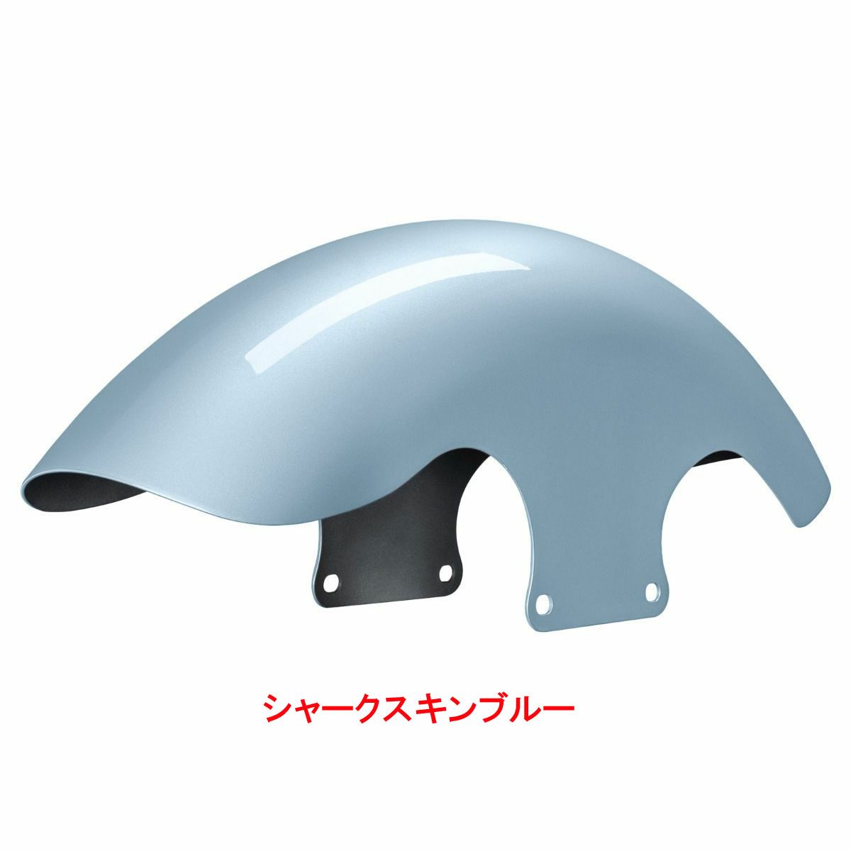 純正カラー仕上げ 2025以降 ツーリング 21インチ Chopped フロントフェンダー HOGWORKZ（ホグワークズ） 11