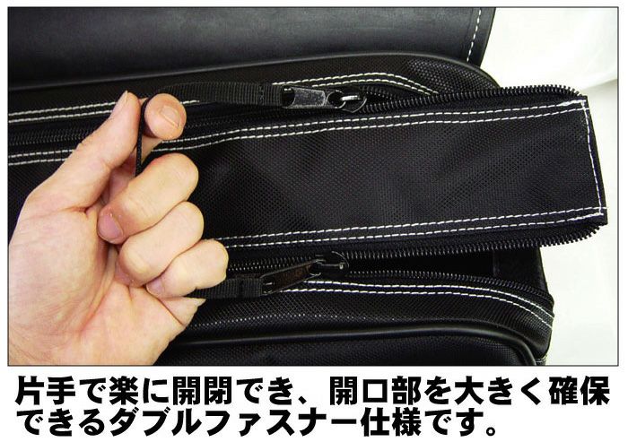 デグナー　NB-73 ナイロン製　ソフテイルフレーム取付け　リジットバッグ-03