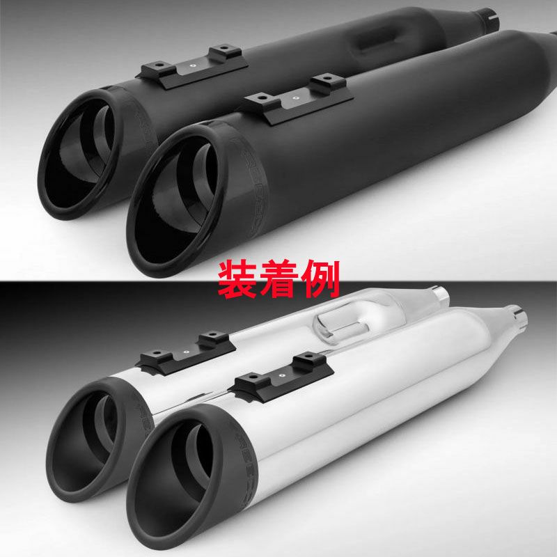 4.5インチ マフラー用 RAPTOR INVERSE エンドキャップ ブラック フリーダムパフォーマンス 2