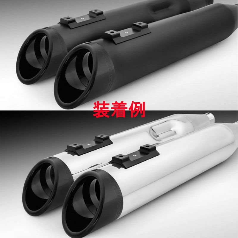 4.5インチ マフラー用 RAPTOR INVERSE エンドキャップ グロスブラック フリーダムパフォーマンス 2