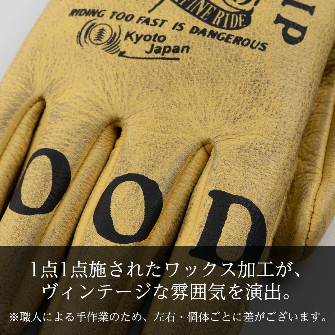 DEGNER デグナー プリント レザー グローブ タン 10