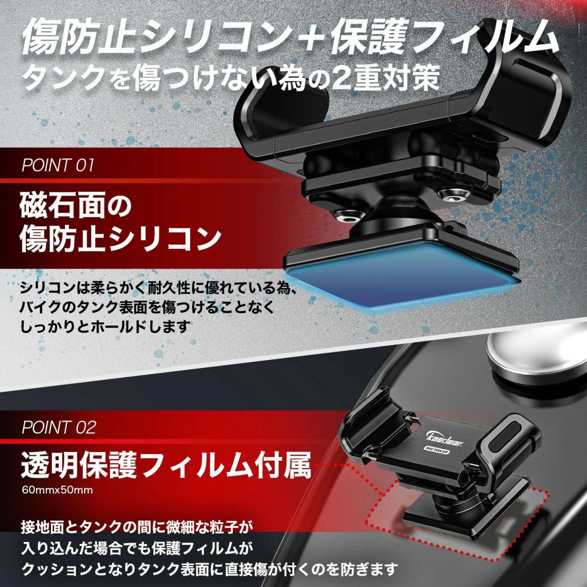 マグタンク エアーマウント スマホホルダー カエディア 2