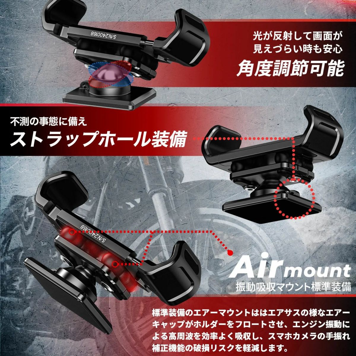 マグタンク エアーマウント スマホホルダー カエディア 5