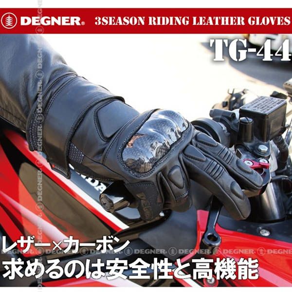 DEGNER デグナー ライディング レザー ツーリング グローブ ブラック 3