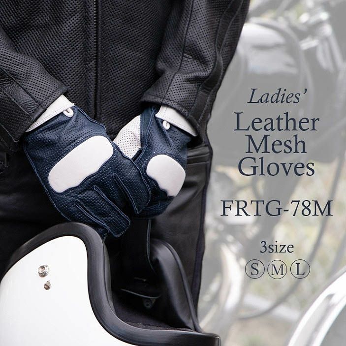 DEGNER デグナー レディース レザーメッシュ グローブ ネイビー/ホワイト