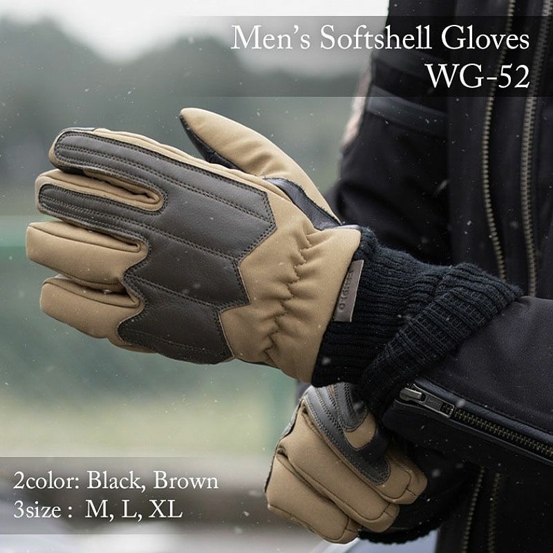 DEGNER デグナー ウインター ソフトシェル リブ付き グローブ ブラウン