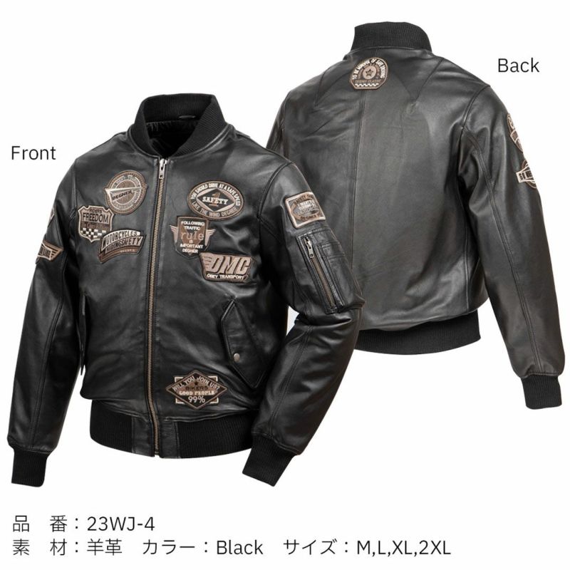 DEGNER デグナー ウインター レザー MA-1 ジャケット ブラック