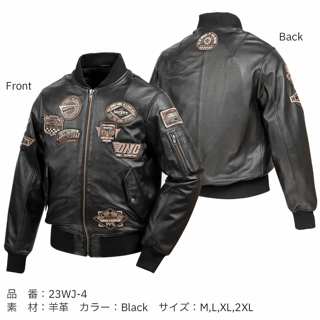 DEGNER デグナー ウインター レザー MA-1 ジャケット ブラック