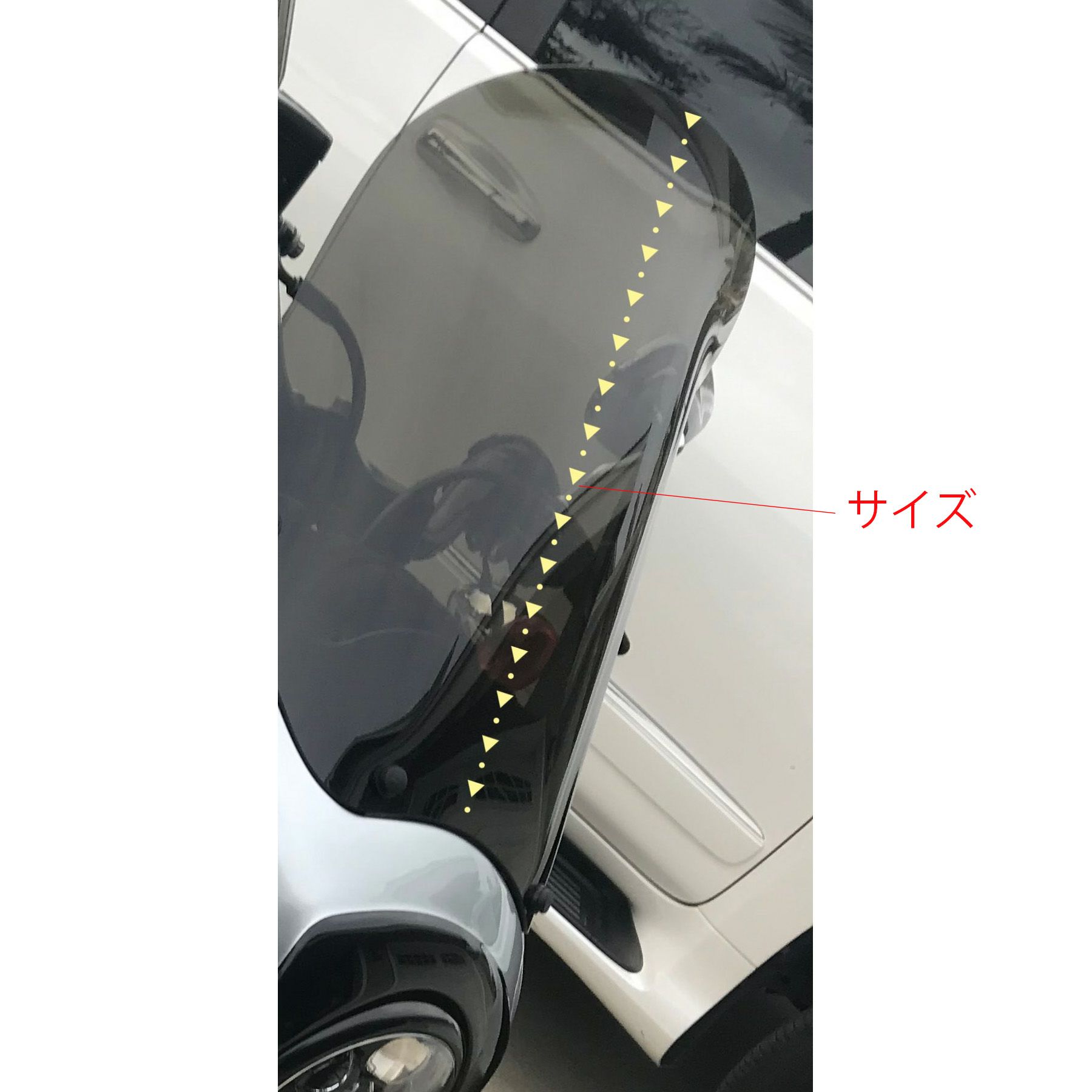 FXDXT Tスポーツ・ウィンドシールド14.5インチ カーブ付 (ブロンズ)1