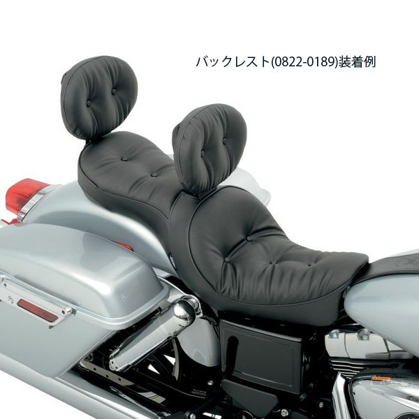 Drag Specialties ロープロファイル ツーリングシート-02