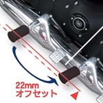 キジマ ステップインホルダー XL