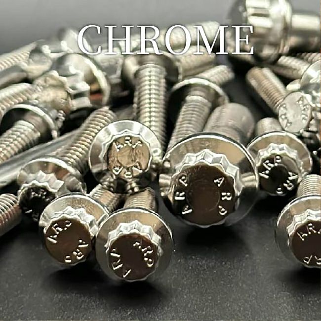 サドルバッグサポート用ボルトセット (クローム)1