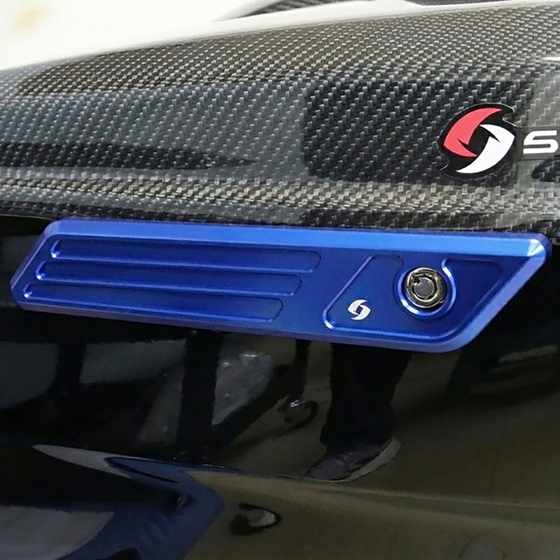 サドルバッグラッチカバー (ブルー)