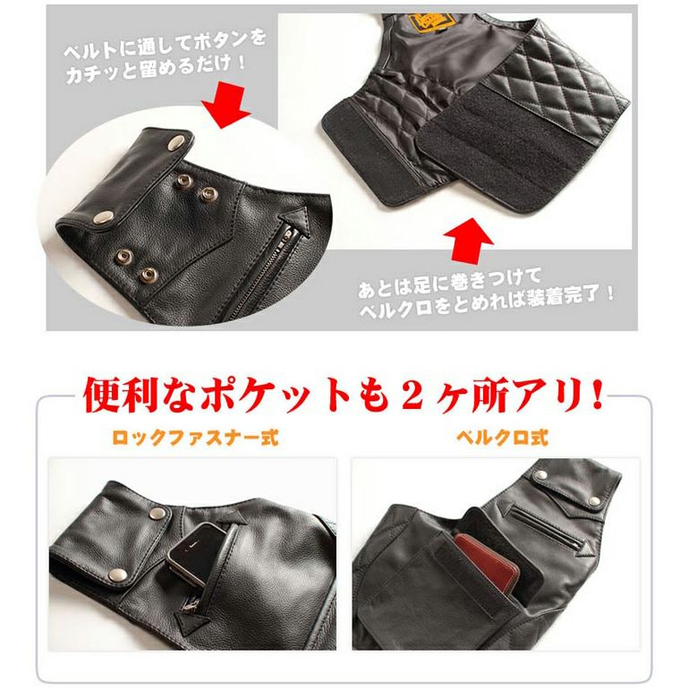 本革ヒートガード-02