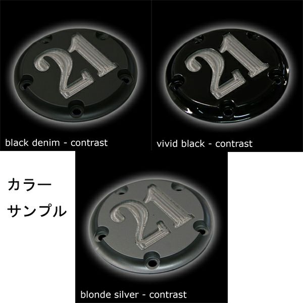 Figure Machine CUSTOM-DerbyCover-TC-VerticalFlames-02